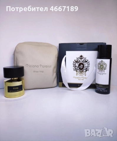 Парфюми, снимка 2 - Унисекс парфюми - 52633918