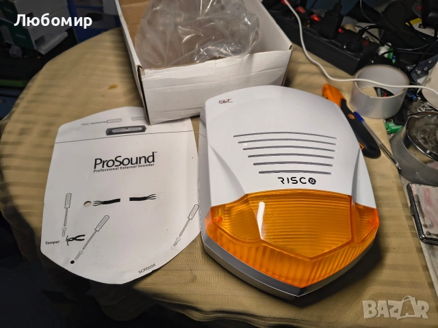 Risco ProSound RS200WAP000B - Външна кабелна сирена за аларма

, снимка 3 - Друга електроника - 53896391