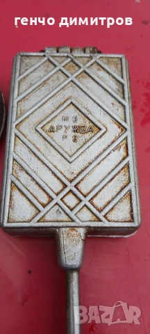 преси за сладки, снимка 3 - Форми - 51409373