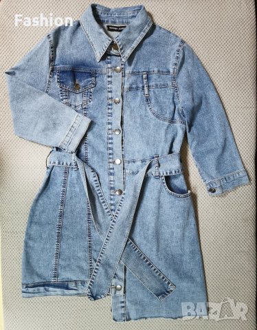 Продавам Яке SEVPAN JEANS 