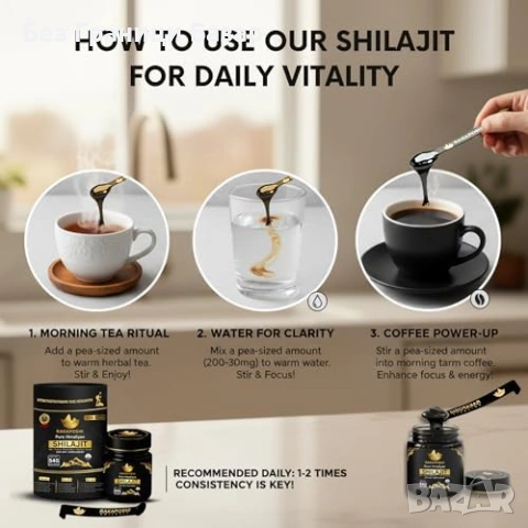 Нова смола Чист хималайски шилажит резин 54г Gold Grade 85+ минерала, снимка 7 - Други - 53887033