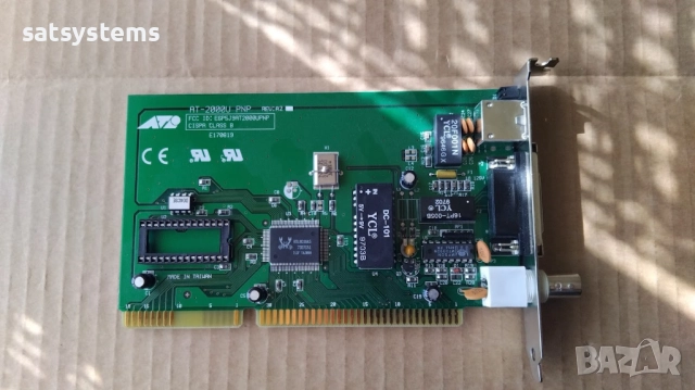 Allied Telesyn AT-2000U PNP 16-bit ISA Network Adapter Card