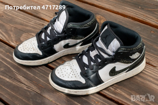 Nike Air Jordan – Foot Locker, Ню Йорк ТОП цена., снимка 3 - Детски маратонки - 53275833
