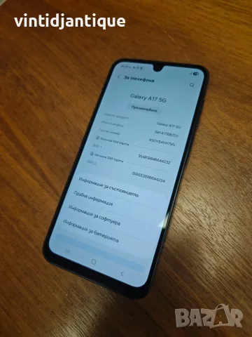 Телефон Samsung А-17 в черен цвят, снимка 3 - Samsung - 55900533