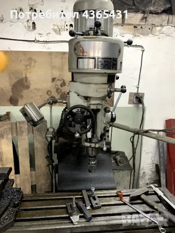 координатна фреза, снимка 3 - Стругове - 48780320