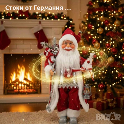Коледна фигура Дядо Коледа - създай празнично настроение у дома!70 см., снимка 2 - Декорация за дома - 52736512
