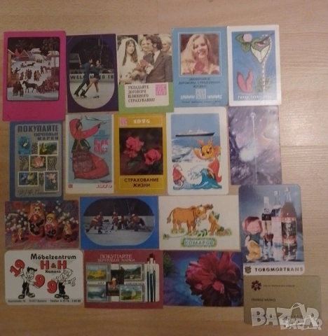 календарчета, снимка 7 - Колекции - 53996339