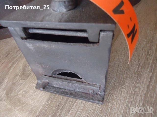 Ютии на жар, снимка 4 - Антикварни и старинни предмети - 50250757