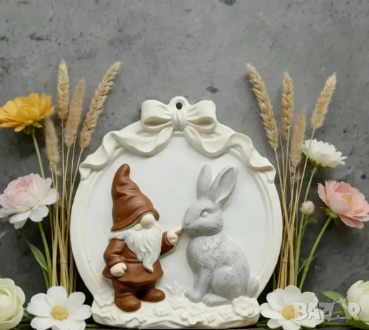 Молд Великден джудже гномче със заек