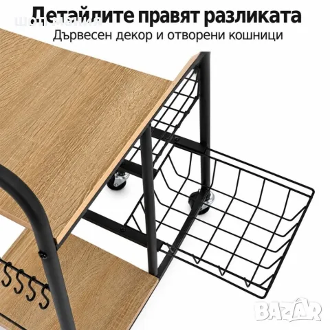️ Кухненска количка с две изтеглящи се кошници, снимка 4 - Други - 56070664
