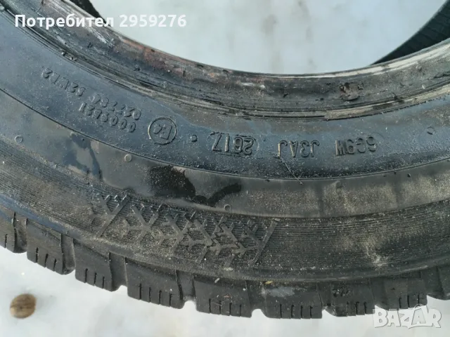 Зимна гума 195.70.15 с, снимка 2 - Гуми и джанти - 48629691