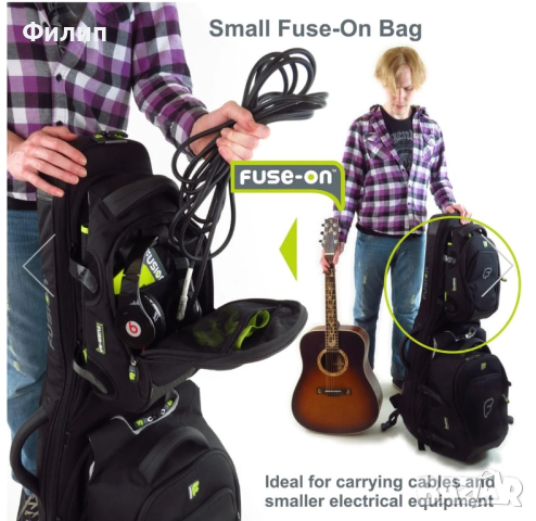Fusion bags fuse-on раница, снимка 10 - Други - 44572080