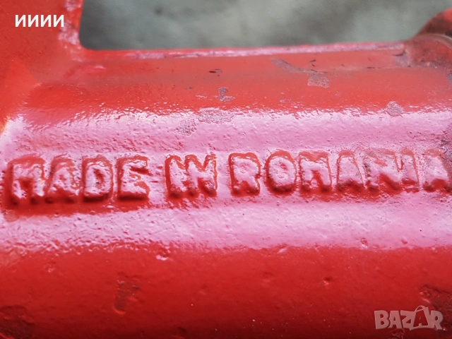 Румънска месомелачка SUPER , снимка 5 - Месомелачки - 53254044