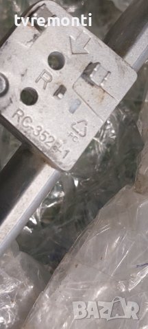 оригинална стойка за телевизор PHILIPS МОДЕЛ ,43PFS6855/12​, снимка 3 - Стойки, 3D очила, аксесоари - 38353841