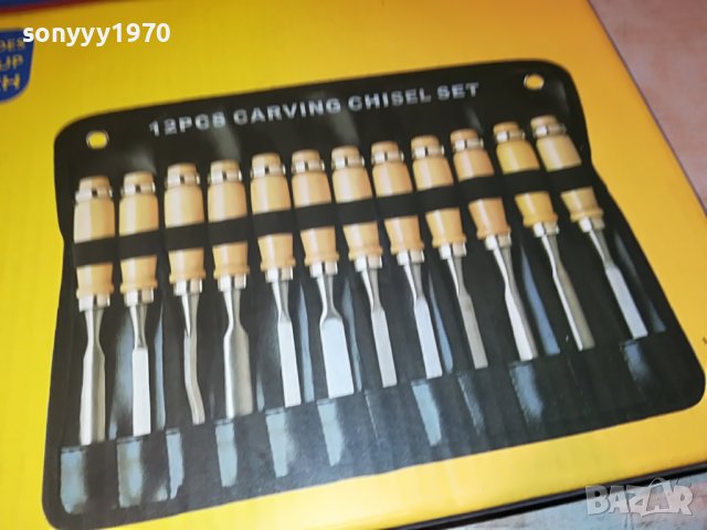 MARKSMAN-длета 12бр внос англия 1408221050, снимка 2 - Други инструменти - 37687177