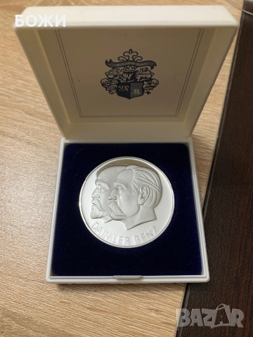 Сребърна моета Mercedes-Benz1886-Fine Silber 1000/000