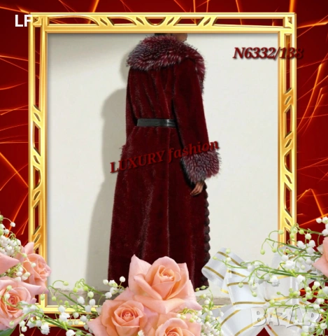 Дамски палта, снимка 2 - Палта, манта - 52755993