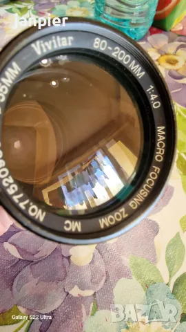 Фотообектив 1:4.5 Vivitar 80-200mm, снимка 4 - Обективи и филтри - 47689047