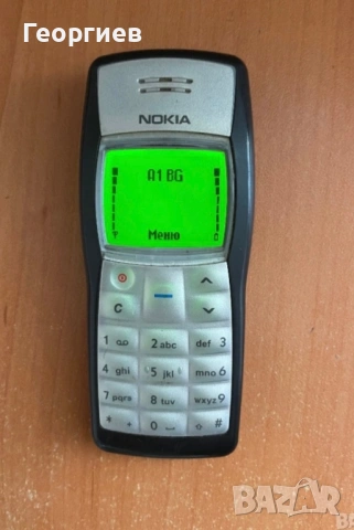 Nokia 1100, снимка 4 - Nokia - 53916391