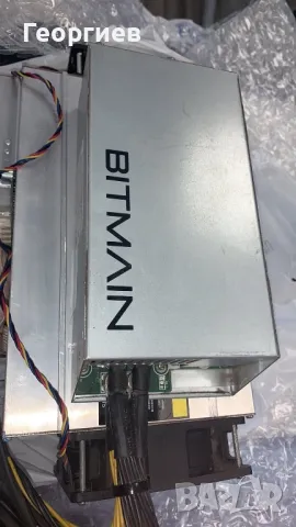 Antminer L3 504M