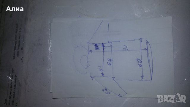 Мъжко яке Ecko Function, снимка 9 - Якета - 32066482