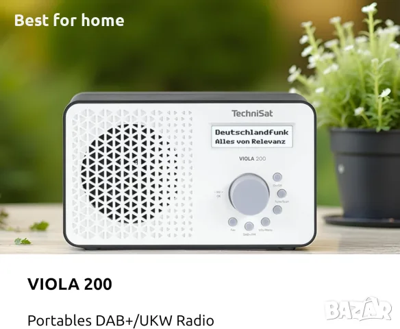 Преносимо DAB+/FM радио TechniSat Viola 200 с LCD дисплей, снимка 2 - Радиокасетофони, транзистори - 55771785