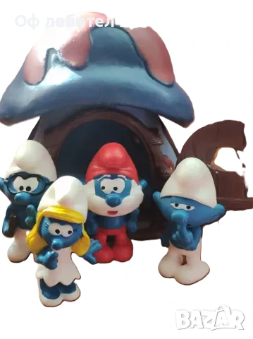 Къщичка с татко Смърф, Смърфиета и др. смърфове