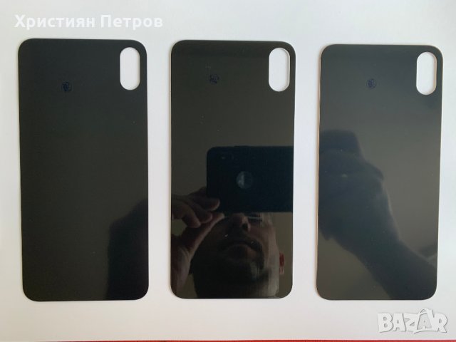 Задно стъкло / заден капак за iPhone XS MAX, снимка 2 - Резервни части за телефони - 29784735