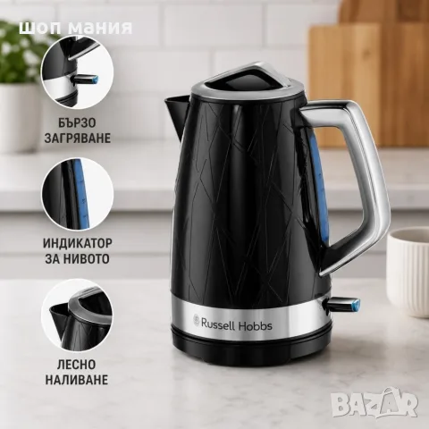 Електрическа кана Russell Hobbs Structure, 1,7 л, 2400 W, черна, снимка 4 - Кани - 55936291