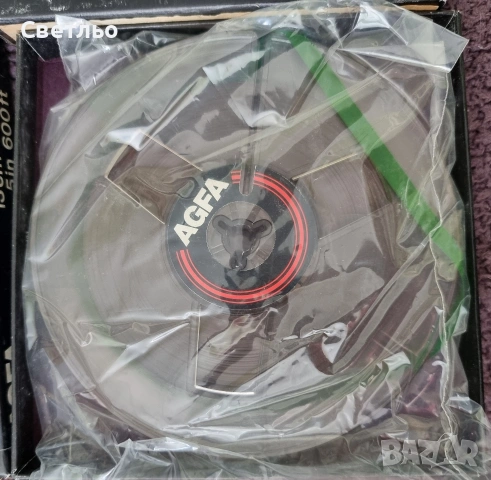 Магнетофонни ролки с ленти AGFA PE-39 HiFi, снимка 2 - Други - 54045332