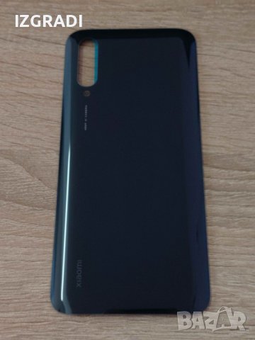 Заден капак, панел за Xiaomi mi 9 Lite, снимка 1 - Резервни части за телефони - 40036436