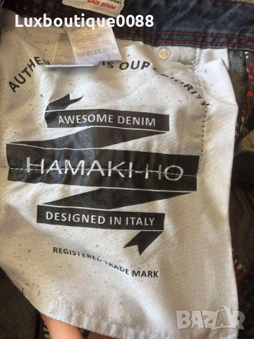 Дънки Hamaki-io 50 L, снимка 4 - Дънки - 52955590