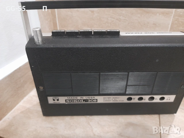 Радио сокол, снимка 4 - Други - 53918215