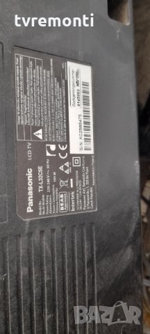 Стойкa за телевизор PANASONIC TX-L32C5E, снимка 7 - Стойки, 3D очила, аксесоари - 33819831