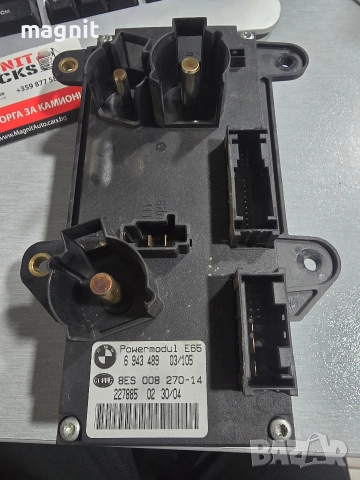 6943489 МОДУЛ МОЩНОСТ BMW E65 8ES008270