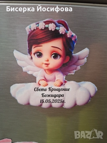 Магнитчета за хладилник в избрана от клиенти теми. ❗️ 