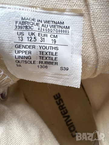 Кецове. Converse. 31 номер., снимка 5 - Детски обувки - 51866106
