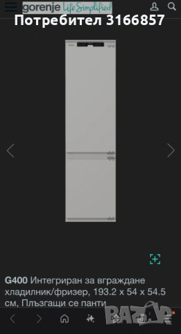 Едностаен, почти обзаведен, снимка 9 - Апартаменти - 54160227