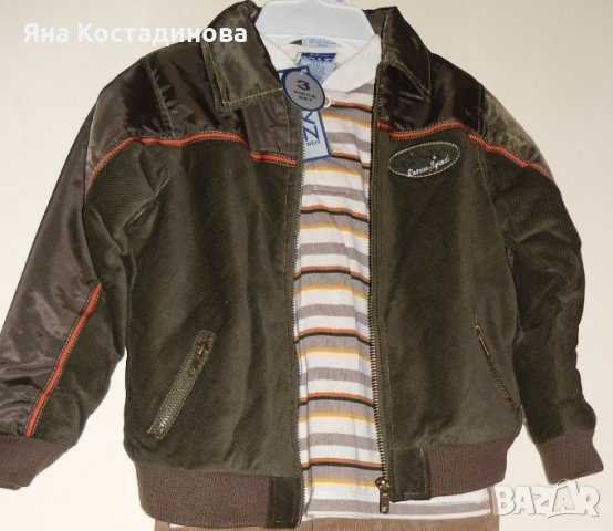 Комплект от 2 части - блузка и яке - 4 г. 