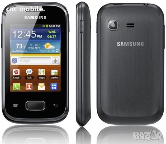 Батерия Samsung EB454357VU - Samsung S5300 - Samsung S5360 - Samsung S5380 - Samsung B5510, снимка 2 - Оригинални батерии - 15580505