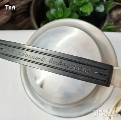 Руски електрически чайник , снимка 5 - Аксесоари за кухня - 56544840