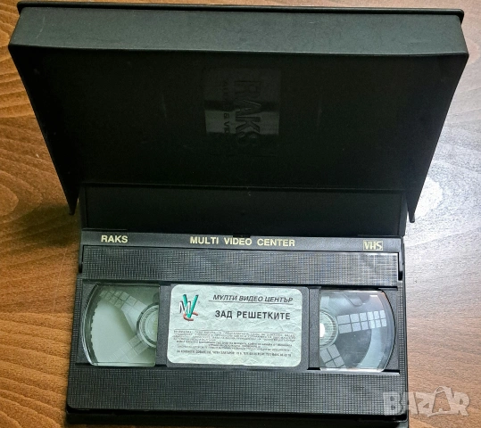 Ретро Видео касети , снимка 7 - Колекции - 54334854
