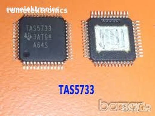 TAS5733