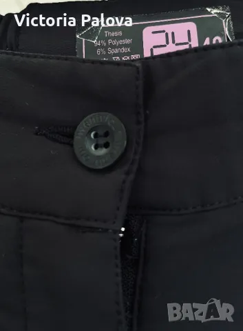 Спортен панталон TWENTYFOUR Норвегия, снимка 2 - Панталони - 48517025