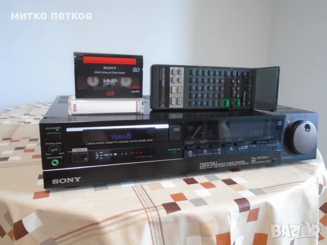 Video 8 Sony ev-s850ps