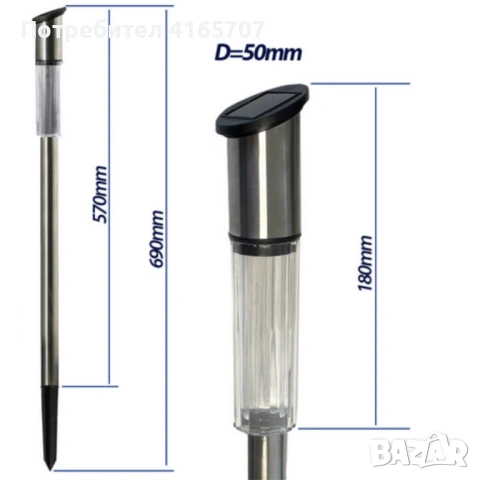 Комплект от 3 броя Led соларни лампи XL 57см - неръждаема стомана, сензор и до 8 часа светене, снимка 6 - Соларни лампи - 54027341