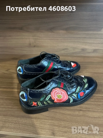 Обувки от естествена кожа