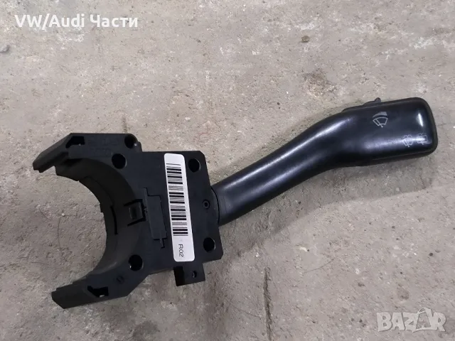 Лост лостче чистачки за Ауди А3 А4 А6 С3 Audi A3 S3 8L Audi A4 A6 4B0953503F