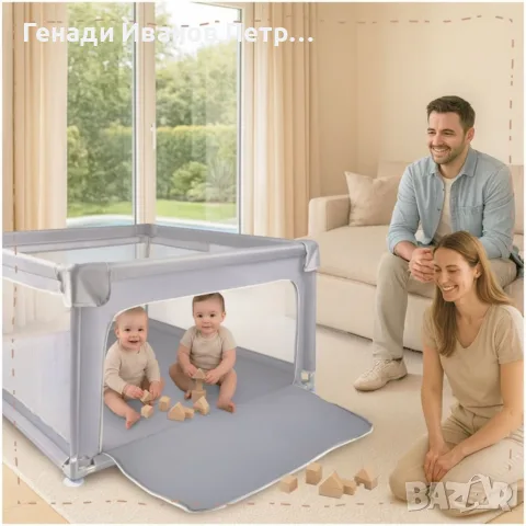 Бебешка кошара за игра и почивка, 120x120 см, сива, снимка 15 - Кошарки - 56137125