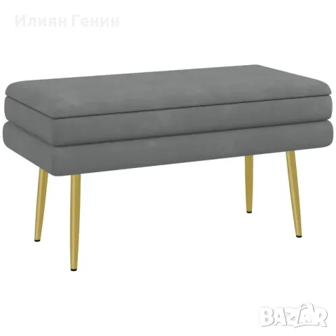 HOMCOM Тапицирана пейка с място за съхранение, стомана, 79,5 см x 37,5 см x 43 см